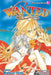 Wanted by Matsuri Hino