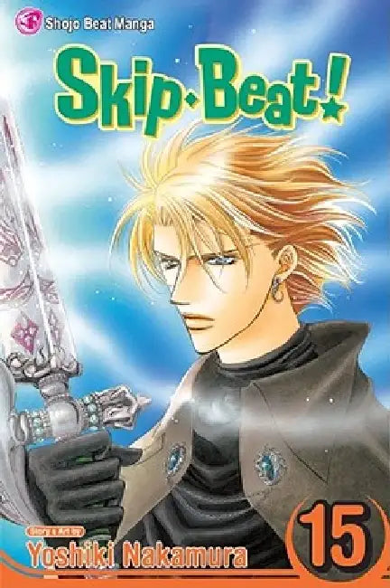 Skip Beat!, Volume 15 by Yoshiki Nakamura