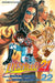 Eyeshield 21, Vol. 22 [With Bonus Sticker] by Riichiro Inagaki, Yusuke Murata