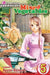 Mixed Vegetables, Vol. 5 by Ayumi Komura