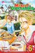 Mixed Vegetables, Vol. 6 by Ayumi Komura
