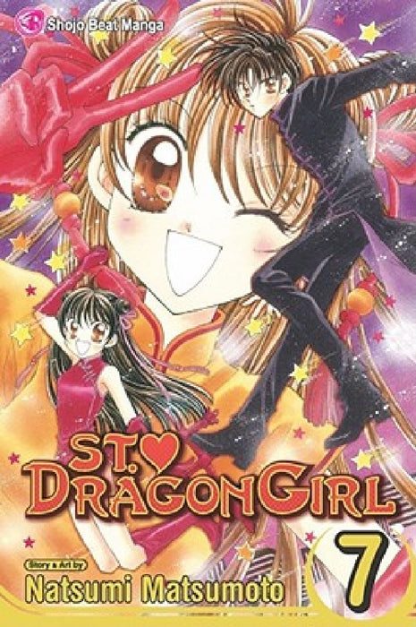 St. ? Dragon Girl, Vol. 7 by Natsumi Matsumoto