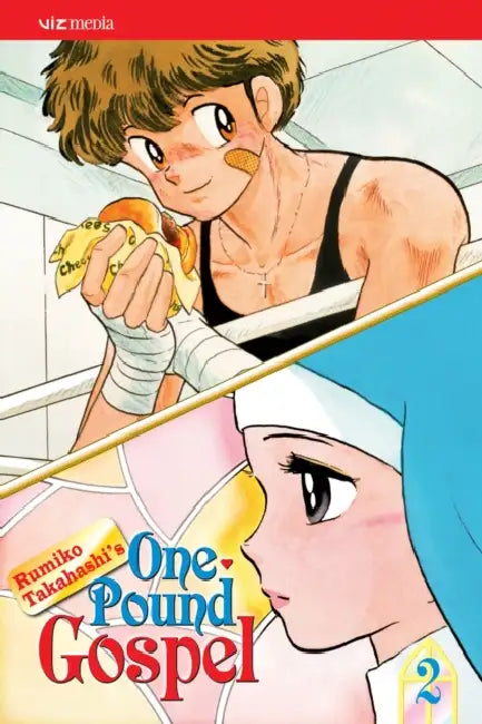 One?pound Gospel, Vol. 2 by Rumiko Takahashi