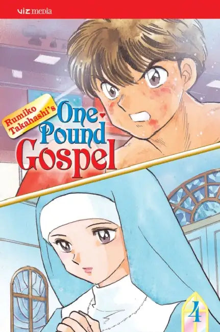 One?pound Gospel, Vol. 4 by Rumiko Takahashi