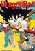 Dragon Ball (Vizbig Edition), Vol. 2 by Akira Toriyama