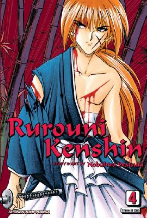Rurouni Kenshin (Vizbig Edition), Vol. 4: Overture to Destruction by Nobuhiro Watsuki