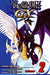 Yu-GI-Oh! Gx, Volume 2 by Naoyuki Kageyama