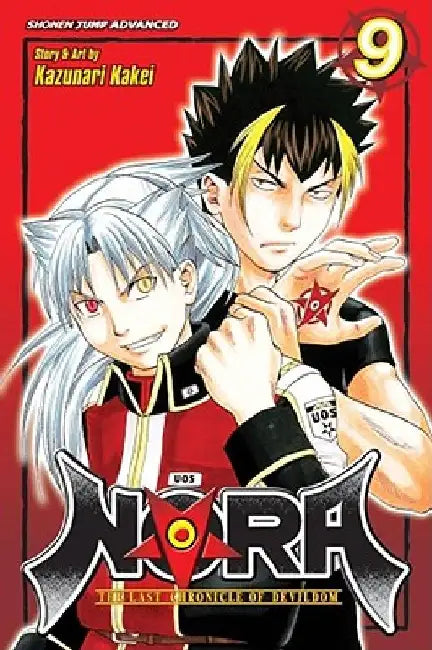 Nora: The Last Chronicle of Devildom, Vol. 9 by Kazunari Kakei