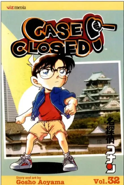 Case Closed, Vol. 32 by Gosho Aoyama