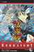 Kekkaishi, Vol. 16 by Yellow Tanabe