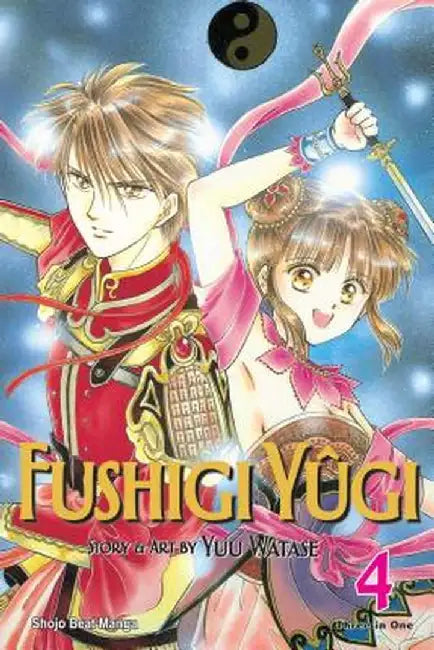 Fushigi Yugi, Volume 4 by Yuu Watase