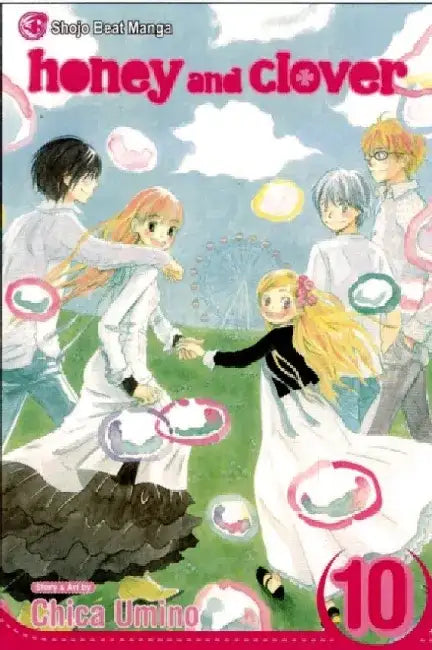 Honey and Clover, Volume 10 by Chica Umino