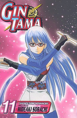 Gin Tama, Volume 11 by Hideaki Sorachi