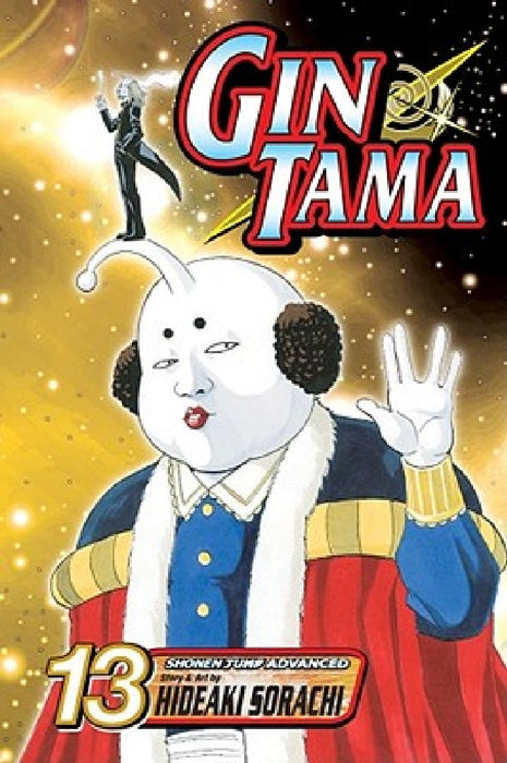 Gin Tama, Volume 13