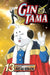 Gin Tama, Volume 13 by Hideaki Sorachi