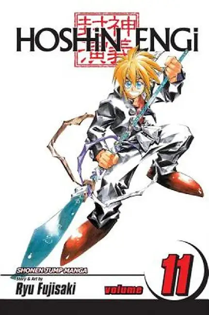 Hoshin Engi, Volume 11 by Ryu Fujisaki