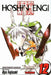 Hoshin Engi, Volume 12 by Ryu Fujisaki
