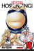 Hoshin Engi, Vol. 16 by Ryu Fujisaki