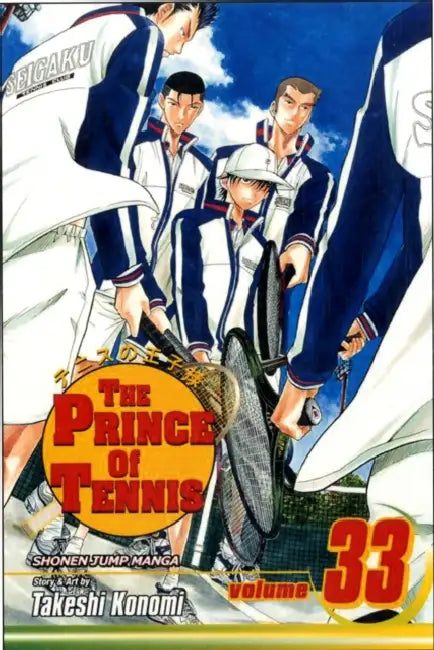 Prince of Tennis, Vol. 33 by Takeshi Konomi
