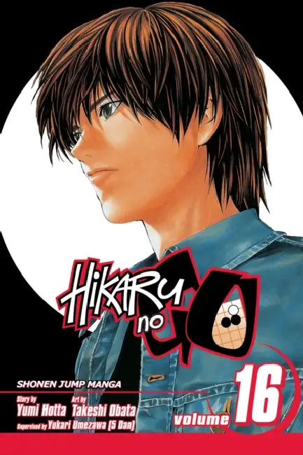Hikaru No Go, Vol. 16 by Yumi Hotta, Takeshi Obata