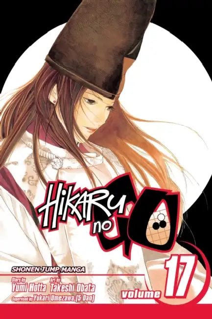 Hikaru No Go, Vol. 17 by Yumi Hotta, Takeshi Obata