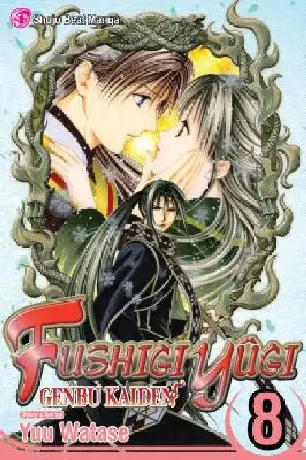 Fushigi Yugi: Genbu Kaiden, Volume 8 by Yuu Watase
