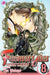 Fushigi Yugi: Genbu Kaiden, Volume 8 by Yuu Watase