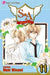 S.A., Volume 11 by Maki Minami