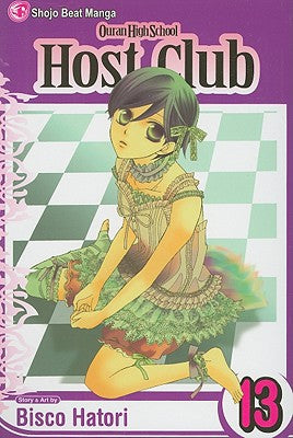 Ouran High School Host Club, Vol. 13 by Bisco Hatori