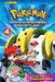 Pokemon Diamond and Pearl Adventure!, Volume 4 by Shigekatsu Ihara