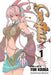 Gestalt, Vol. 1 by Yun Kouga