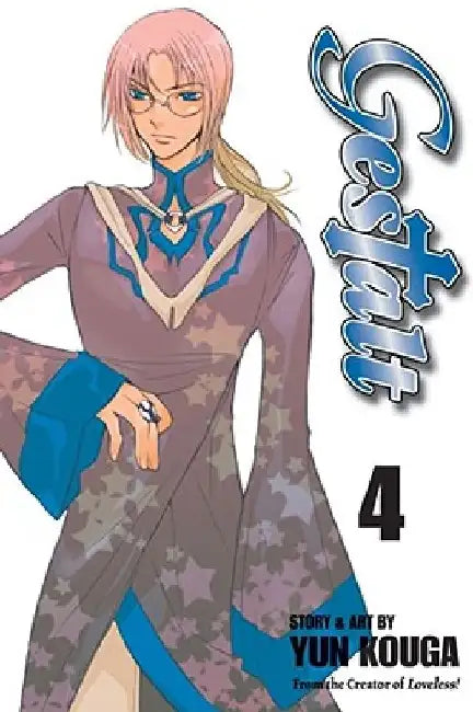 Gestalt, Vol. 4 by Yun Kouga