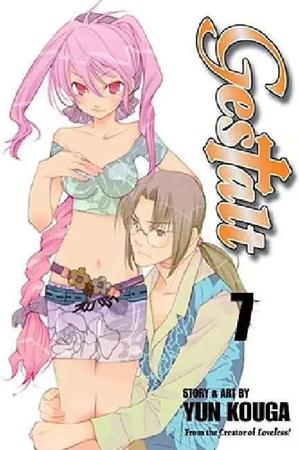 Gestalt, Volume 7 by Yun Kouga