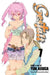Gestalt, Volume 7 by Yun Kouga