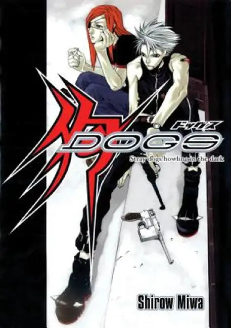 Dogs, Volume 0: Prelude by Shirow Miwa