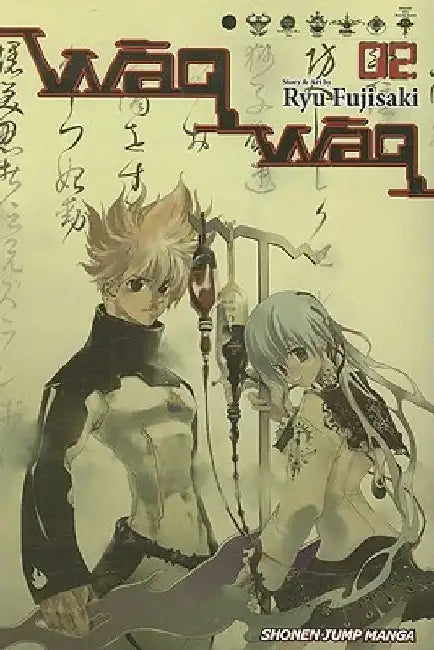 Waqwaq, Vol. 2 by Ryu Fujisaki