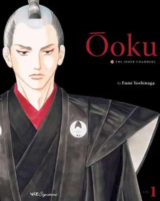 Ooku: The Inner Chambers, Vol. 1 by Fumi Yoshinaga