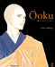 Ooku: The Inner Chambers, Volume 2 by Fumi Yoshinaga