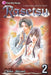 Rasetsu, Vol. 2 by Chika Shiomi