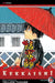 Kekkaishi, Volume 21 by Yellow Tanabe