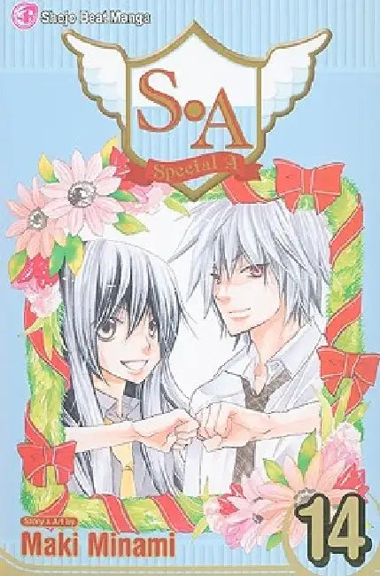 S.A, Vol. 14 by Maki Minami