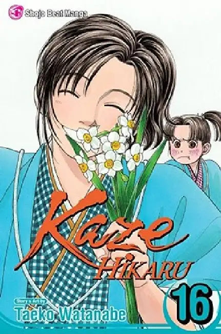 Kaze Hikaru, Vol. 16 by Taeko Watanabe