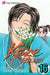 Kaze Hikaru, Vol. 16 by Taeko Watanabe