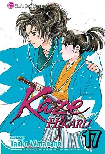 Kaze Hikaru, Vol. 17 by Taeko Watanabe