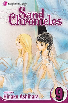 Sand Chronicles, Volume 9 by Hinako Ashihara