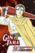 Gin Tama, Volume 20 by Hideaki Sorachi