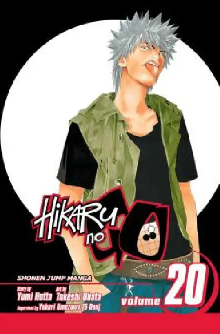 Hikaru No Go, Vol. 20 by Yumi Hotta, Takeshi Obata