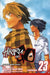 Hikaru No Go, Vol. 23: Endgame by Yumi Hotta, Takeshi Obata