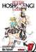 Hoshin Engi, Vol. 17 by Ryu Fujisaki