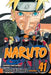 Naruto, Vol. 41: Naruto by Masashi Kishimoto